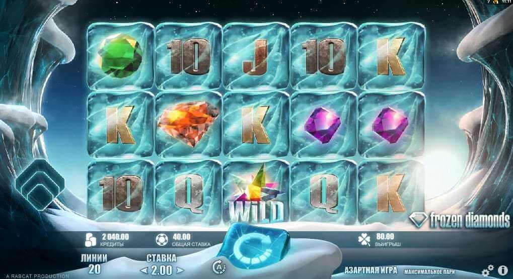 Играть в игровой автомат Frozen Diamonds в казино Плей Фортуна